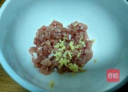 土豆丁盖浇饭的做法图解1