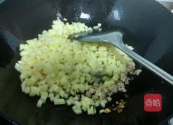 土豆丁盖浇饭的做法图解7