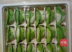 饺子的做法图解4