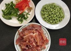 辣鸡腿炒青豆的做法图解1