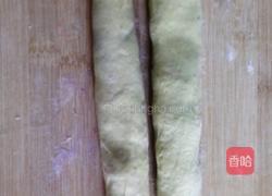 茴香苗素水饺的做法图解7