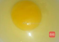 炖鸡蛋的做法图解2