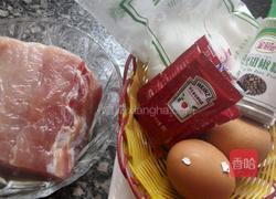 东北锅包肉的做法图解1