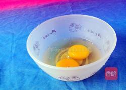 虾仁炒鸡蛋的做法图解3