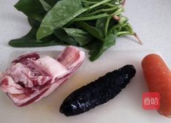 牛肉粥的做法图解1