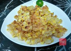 炼乳玉米烙的做法图解7