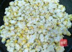 炼乳玉米烙的做法图解4