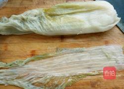 酸菜炒粉条的做法图解2