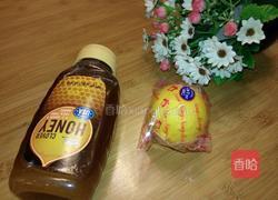 柠檬汁的做法图解1
