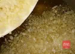 清香马蹄糕的做法图解3