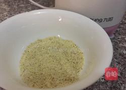 玉米面煎饼果子的做法图解1