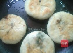 油渣韭菜馅饼的做法图解9