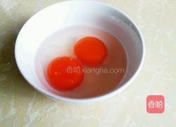 木瓜牛奶炖蛋的做法图解2