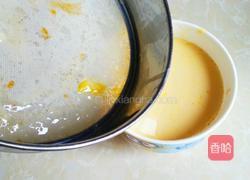 木瓜牛奶炖蛋的做法图解5