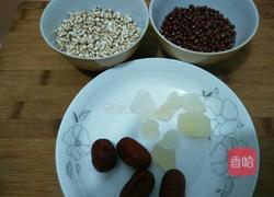 薏米红豆粥的做法图解1