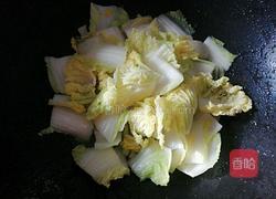 醋溜白菜的做法图解3