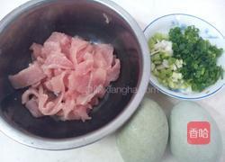 砂锅煲皮蛋瘦肉粥的做法图解3