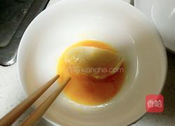 鸡蛋馒头片的做法图解3