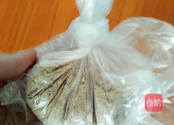 自制红豆薏米粉的做法图解8