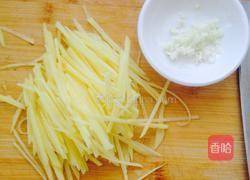 土豆拌海带丝的做法图解5