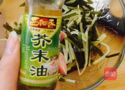 土豆拌海带丝的做法图解10