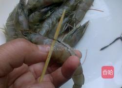 油靠大虾的做法图解2