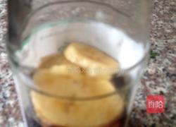 香蕉泡醋的做法图解3