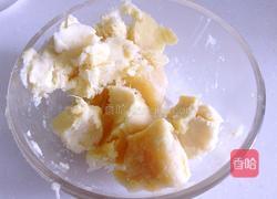 榴莲糯米糍的做法图解7