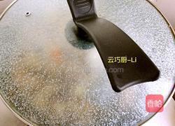 家常烧鲅鱼的做法图解15