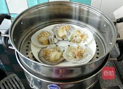 粉丝扇贝的做法图解6