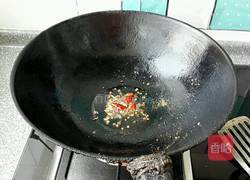 凉拌芹菜腐竹的做法图解3