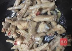 红烧鸡翅鸡爪的做法图解5