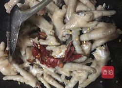 红烧鸡翅鸡爪的做法图解6
