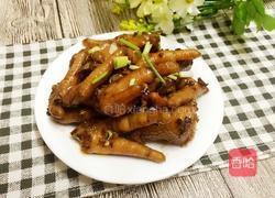 红烧鸡翅鸡爪的做法图解9