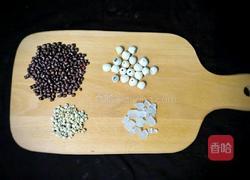 红豆莲子羹的做法图解1