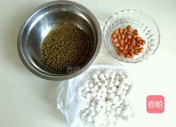 花生绿豆沙汤圆的做法图解1