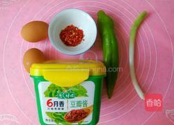 炸鸡蛋酱的做法图解1