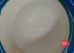 原味吐司的做法图解12