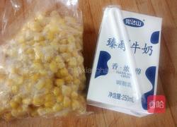 奶香玉米汁的做法图解1