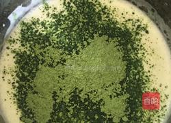 青汁冰淇淋的做法图解8