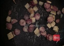 火腿披萨的做法图解10