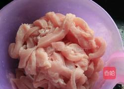 肉干的做法图解2