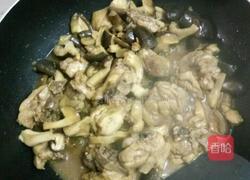 香菇炖鸡腿的做法图解5