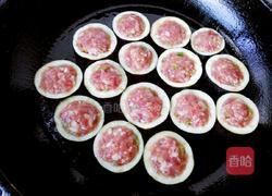 煎酿茄子的做法图解5