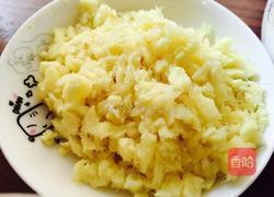 大颗粒香辣牛肉酱的做法图解4
