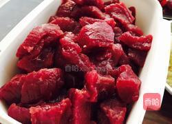 大颗粒香辣牛肉酱的做法图解9