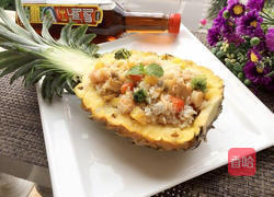 泰式菠萝鸡饭的做法图解10