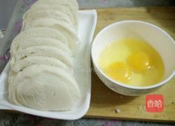 煎馒头片的做法图解1
