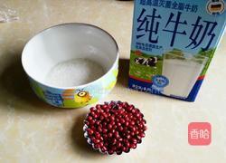 炼乳蜜红豆的做法图解1