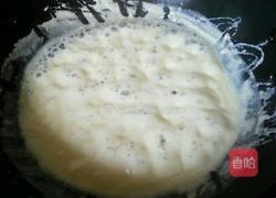 炼乳蜜红豆的做法图解4